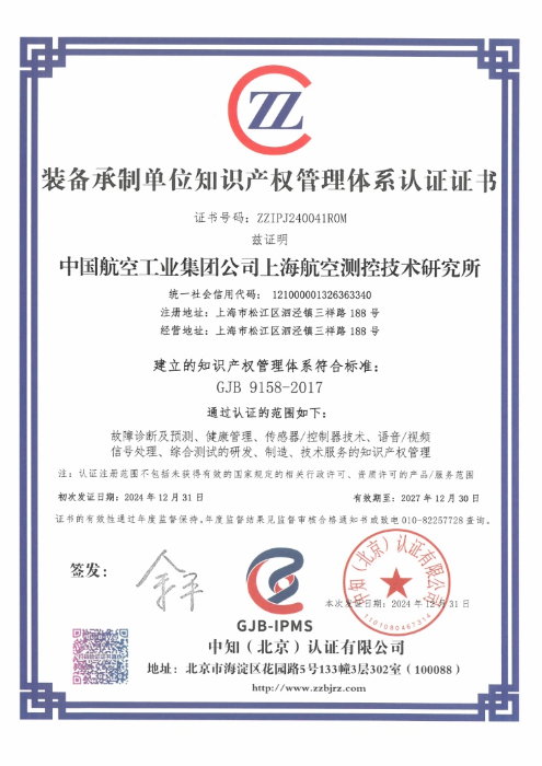 图片2 图片2