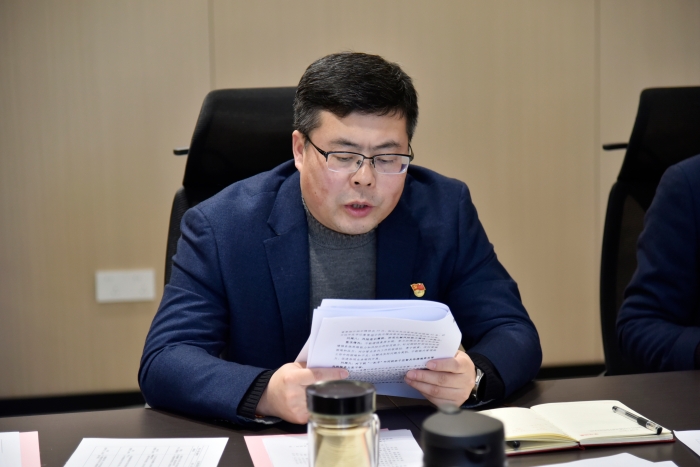 何书记